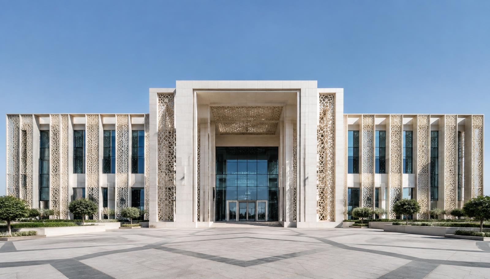 Contemporary UAE government architecture